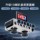 2025 новый караоке-автомат InAndOn Sound King MS9 family KTV караоке-машина аудио-комплект InAndOn Sound King полный комплект mini 1