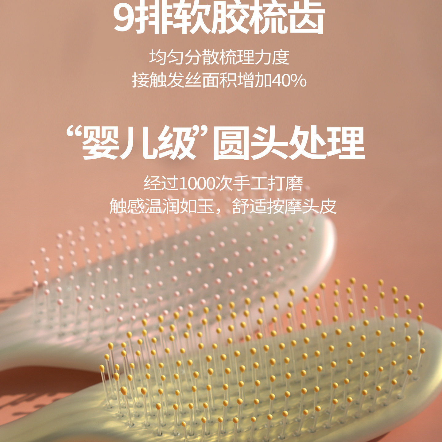 名匠精品黄牛角加厚小胖胖梳适合消费升级的11cm按摩梳送礼佳品吗?