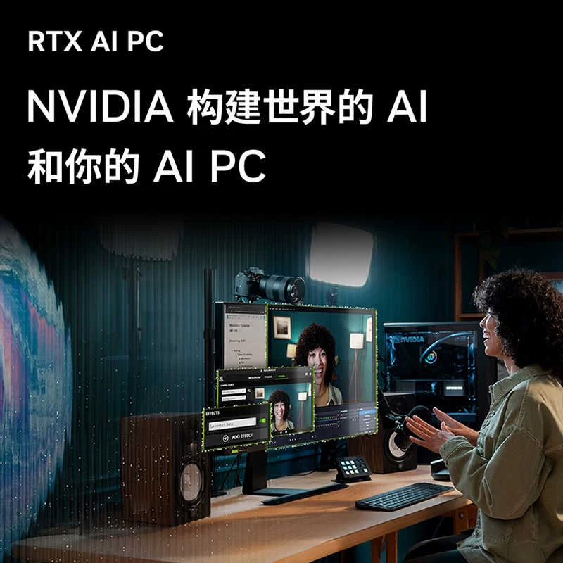 Asus/华硕 ROG, laptop, RTX5060, 5070/5080