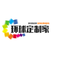 环球定制家的LOGO