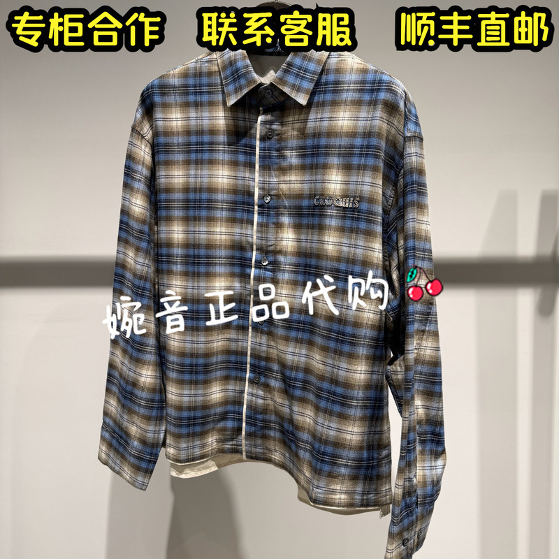 Croquis/Sketch Men's Clothing 2026 Autumn Collection Authentic Casual Shirt 9Q9212940/995 Croquis/Sketch Men's Clothing 2026 Autumn Collection Authentic Casual Shirt 9Q9212940/995