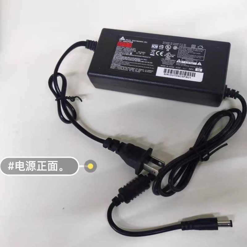 Delta 12V3A/4A/5A/8A/10A Switching Power Adapter Surveillance Camera Display Charger Cable