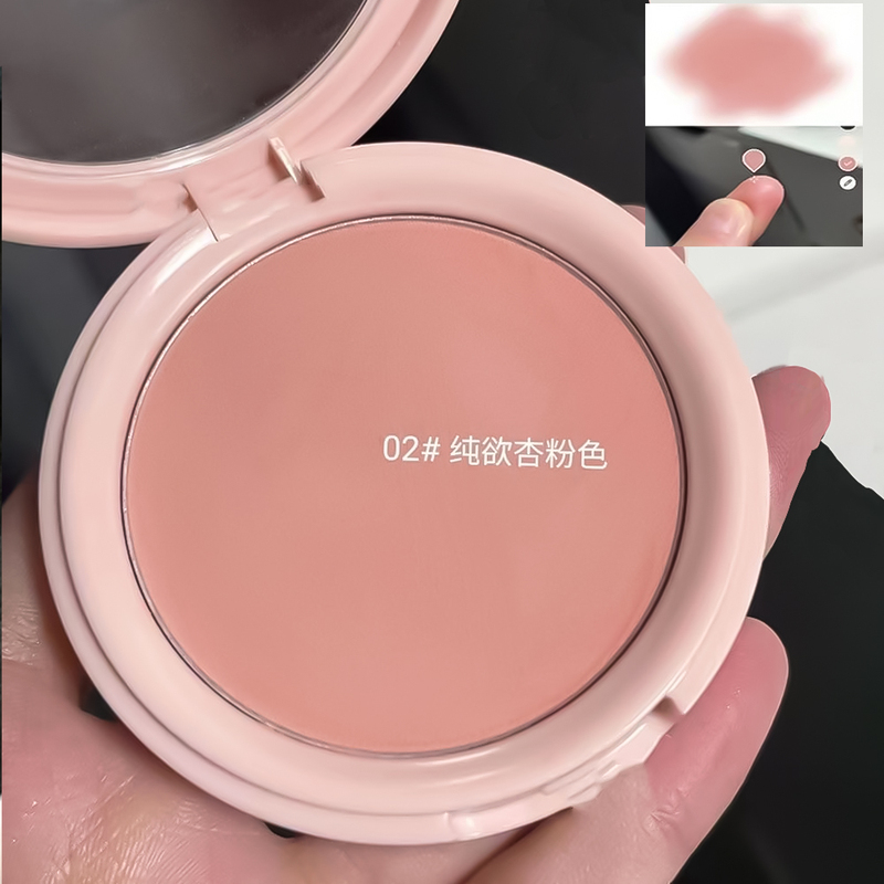The Color of Your Fingertips! Early Morning Light Blush, Low Saturation Gray Pink Blush, Eyeshadow, Matte, Long-Lasting, Gentle The Color of Your Fingertips! Early Morning Light Blush, Low Saturation Gray Pink Blush, Eyeshadow, Matte, Long-Lasting, Gentle