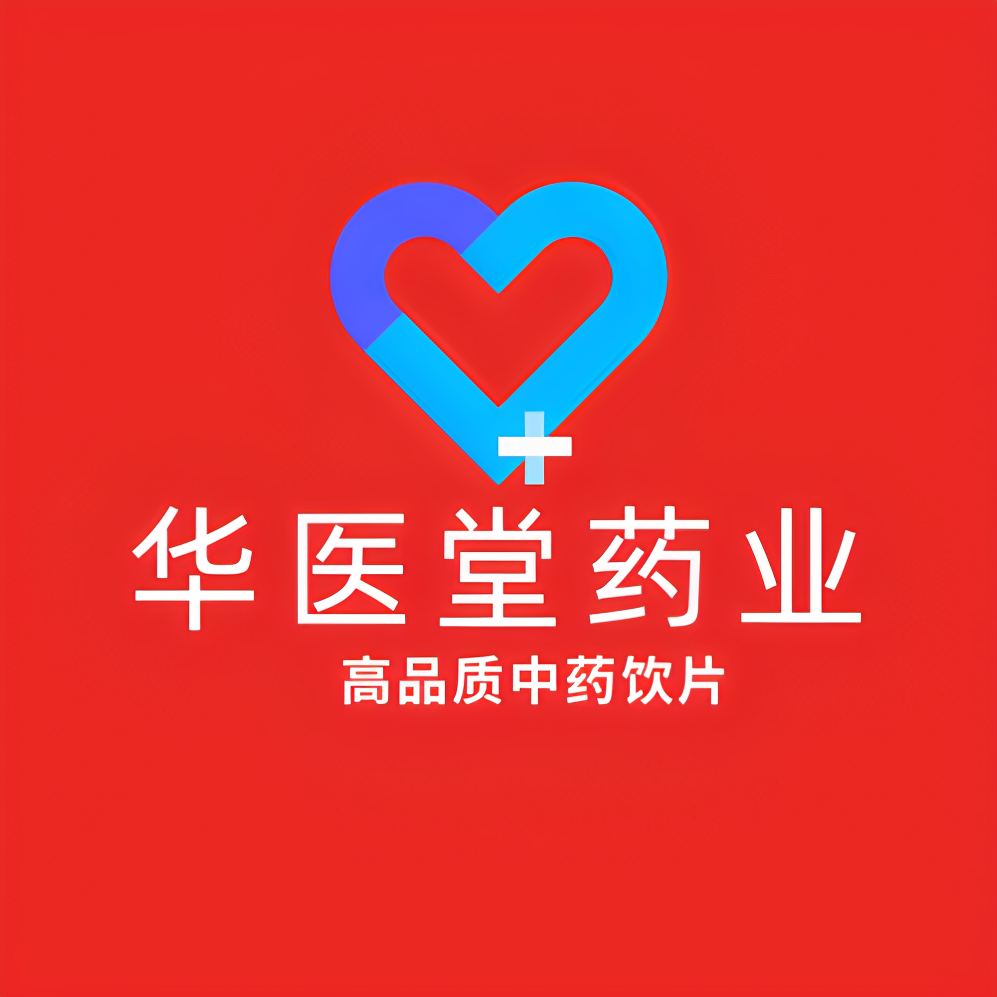 晟物堂大药房旗舰店