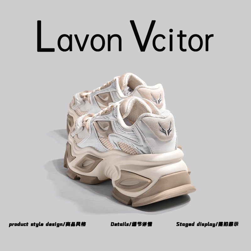 [French Light Luxury] Lavon Vcitor Cat Eye Distinctive Eye-Shaped Dad Shoes for Men and Women, Winter Mecha Style Casual Shoes Trend