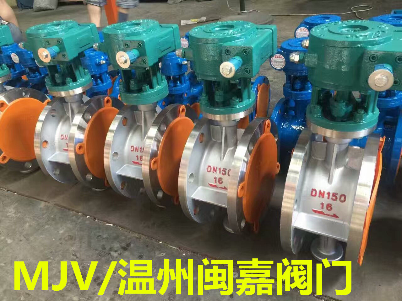 不锈钢闸阀|不锈钢截止阀|不锈钢止回阀|不锈钢蝶阀|硬密封蝶阀|不锈钢球阀|不锈钢阀门