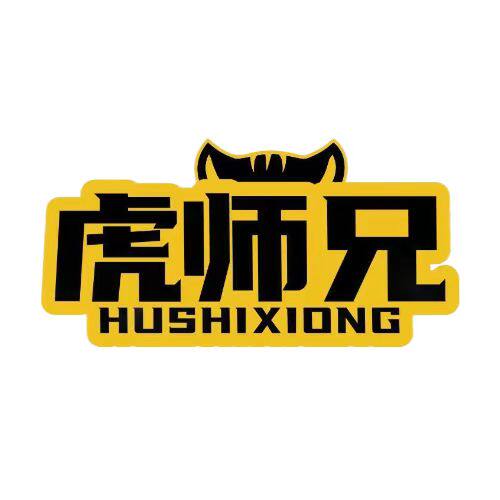 虎师兄宠物健康旗舰店的LOGO