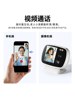 Intelligent Wireless Remote Mobile Phone Two-Way Video Dialogue for Elderly and Children Monitoring, Home Mobile Phone High-Definition Remote Camera
