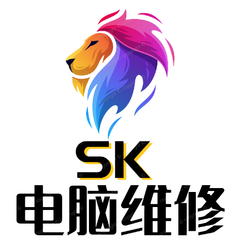 SK电脑 维修店