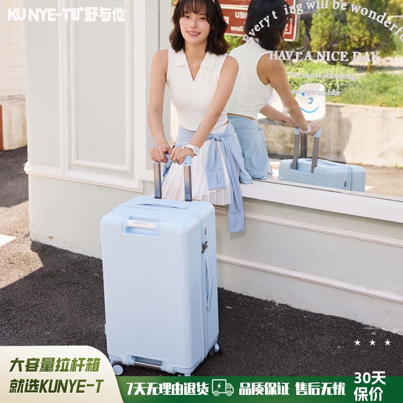 Wilderness and His Luggage 2025 New Large Capacity 37-Inch Suitcase Unisex Trolley Case for College Students Wilderness and His Luggage 2025 New Large Capacity 37-Inch Suitcase Unisex Trolley Case for College Students