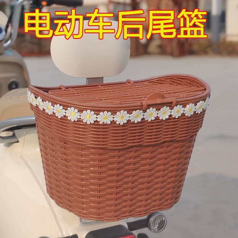Electric Vehicle Enlarged Rear Basket, Electric Motorcycle Plastic Rear Basket, Electric Scooter Rear Bag Basket, Storage Basket