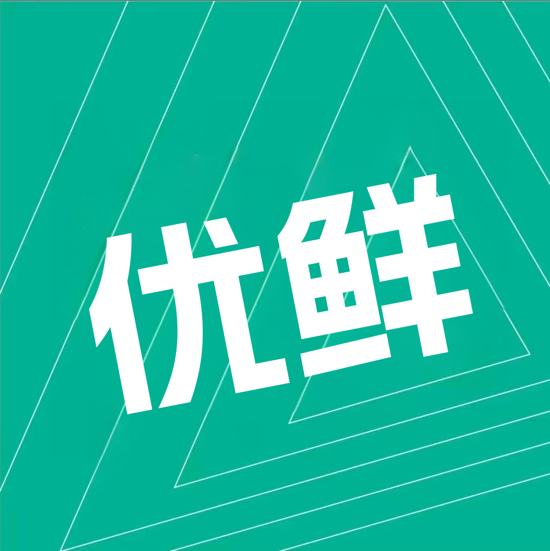 优鲜果蔬包装盒工坊的LOGO