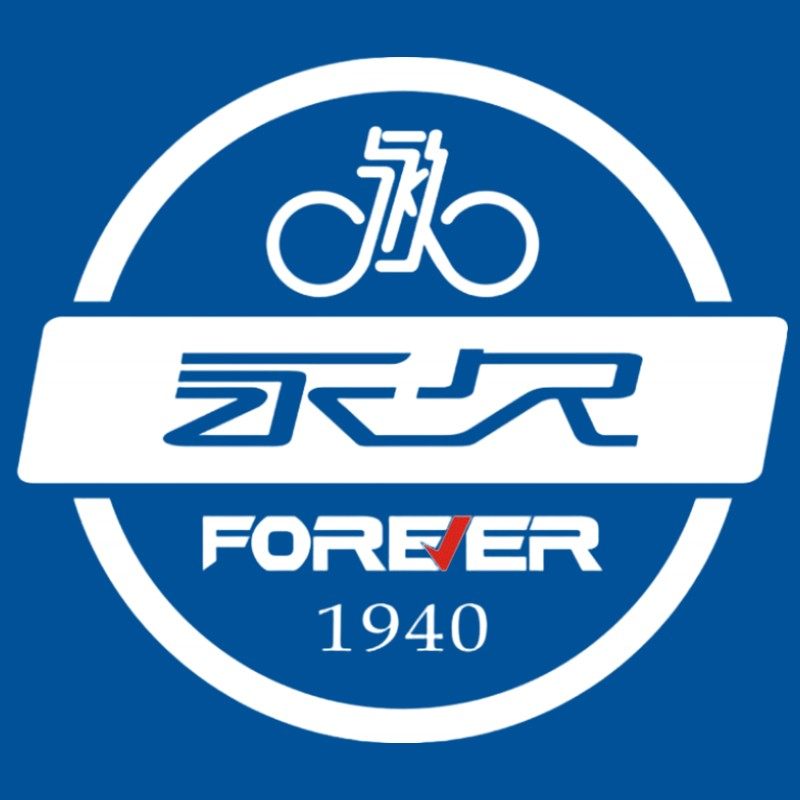 永久航迹专卖店的LOGO