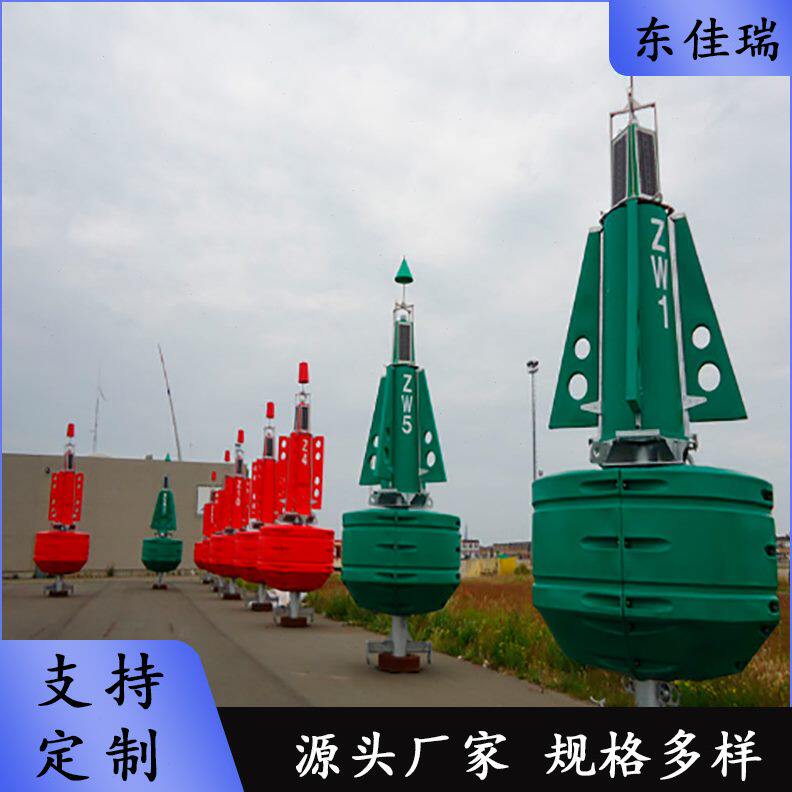 甄选钢制浮标|海上警示航标怎么选?浅水专用聚乙烯浮标揭秘-航标-淘宝百科网