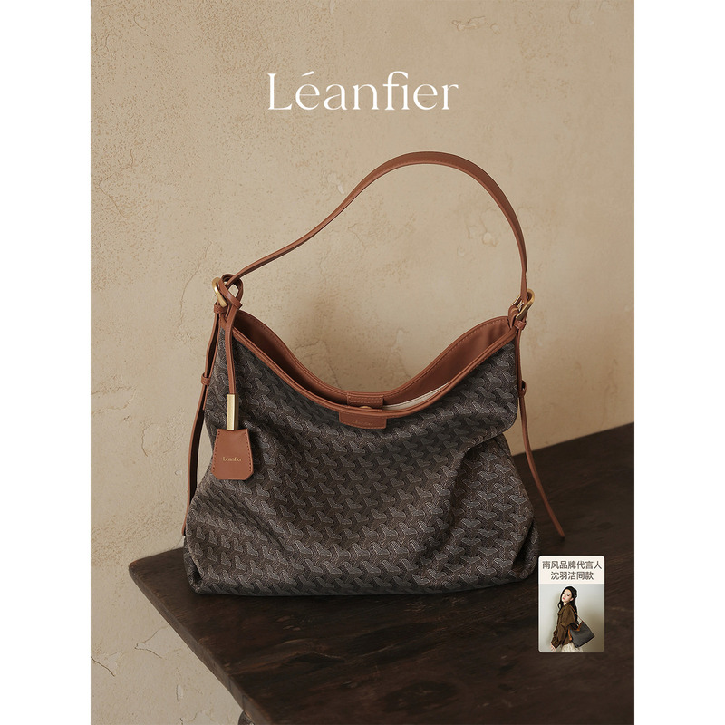 Léanfier Nanfeng High-End Series Qier Tote Bag Women's Large Capacity Monogram Commuter Shoulder Crossbody Bag