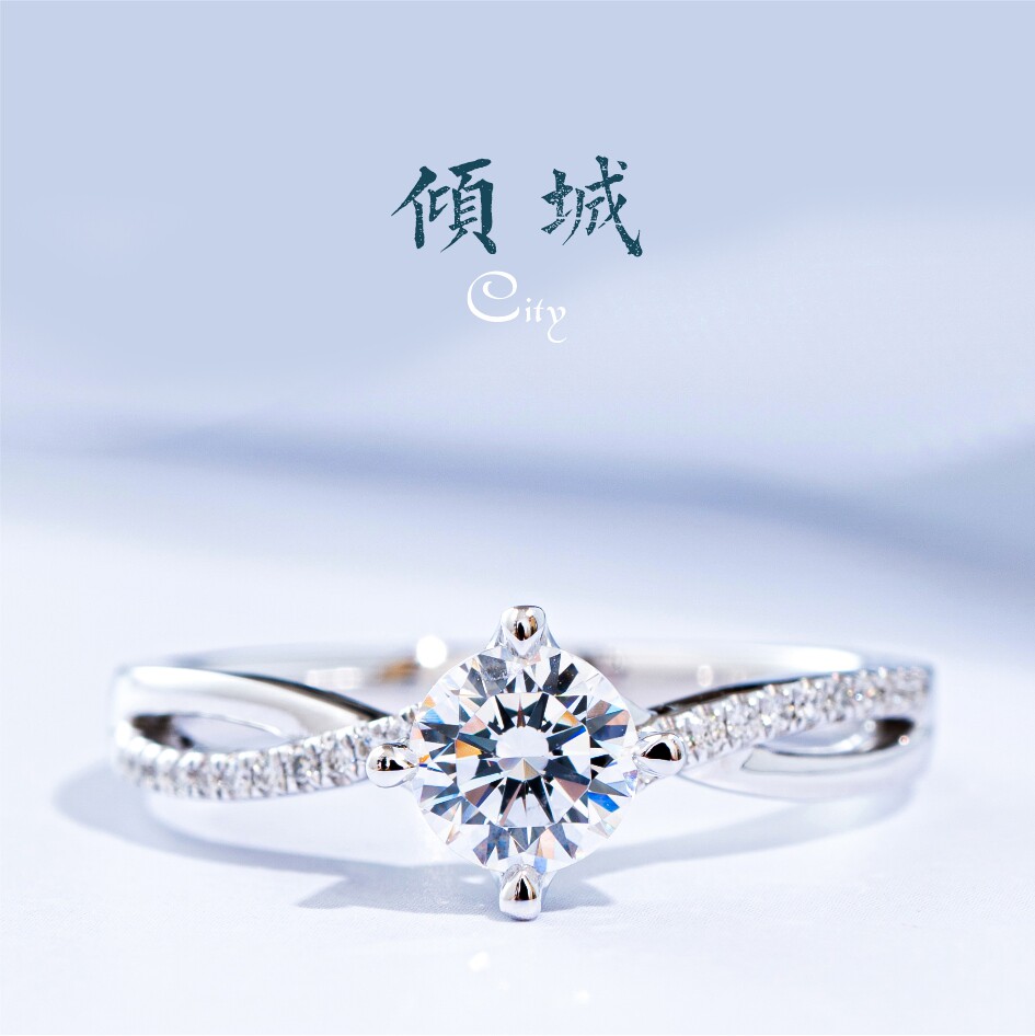 Diamond Yan Electing City 18K Gold Diamond ring up to 1 carat wedding ring 50 Custom 30 Marriage courseage