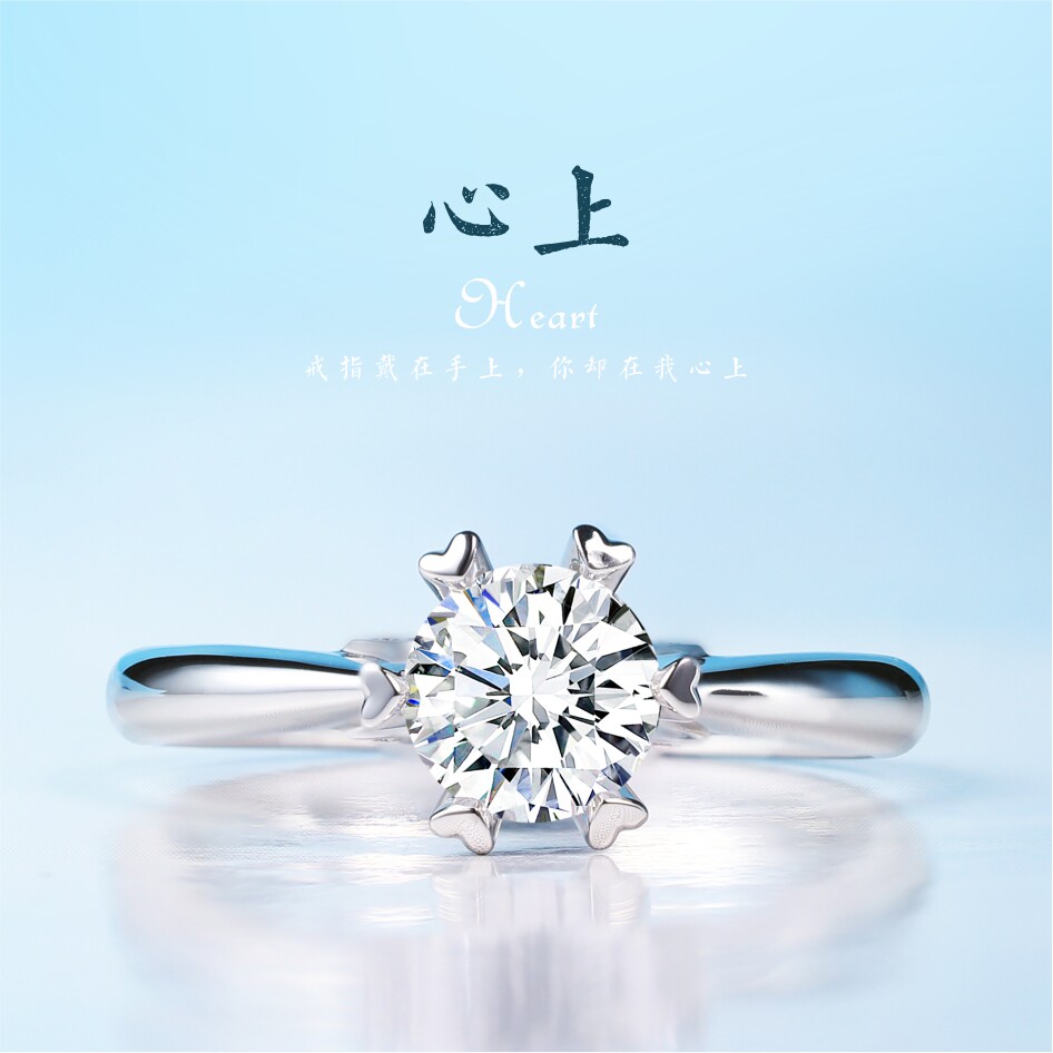 Diamond Yan Electing 18K gold diamond ring ring 1 carat girl wedding ring 50 Custom 30 courting marriage