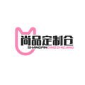 尚品定制仓11
