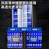 Snowflake Internet-Famous Beer Cabinet Beverage Display Cabinet Commercial Refrigerated Upright Refrigerator Freezer Three-Door Bar Refrigerator