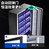 Snowflake Internet-Famous Beer Cabinet Beverage Display Cabinet Commercial Refrigerated Upright Refrigerator Freezer Three-Door Bar Refrigerator
