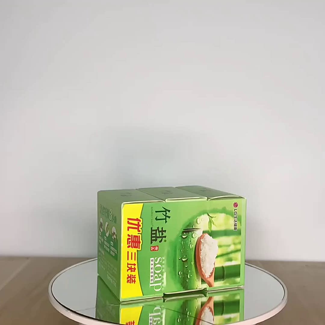 精准复刻自然气息：解析竹盐草本香皂的深层清洁哲学_身体皂_淘宝美妆网