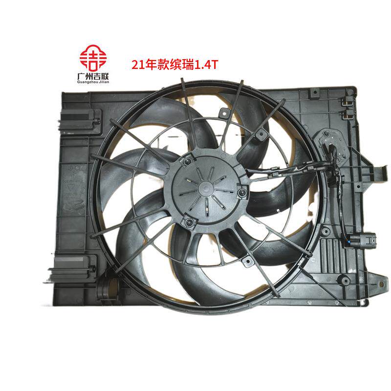 解密吉利缤瑞发动机的“减震神器”