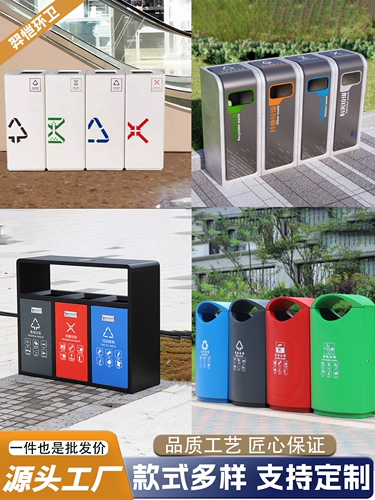 Вместительное и большое мусорное ведро из нержавеющей стали, чемодан, делается под заказ