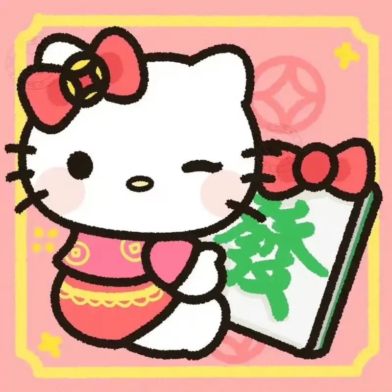 Meituan/Living Expenses Loan/Reliable Loan/Alipay/Micro Loan/Jingdong Money/Dewu/Anyihua Comprehensive