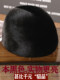Imported Mink Fur Hat for Men, Whole Mink Fur, Middle-Aged and Elderly Fur Gentleman's Hat, Winter Warm Cotton Hat, Mink Velvet Old Man's Hat