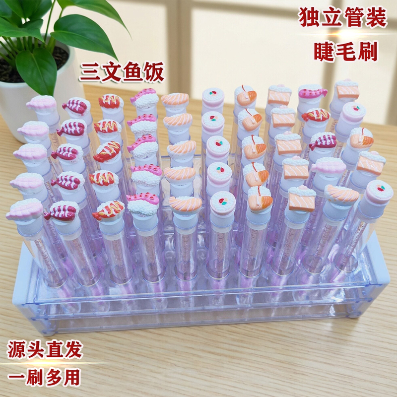 Eyelash Brush, Eyebrow Brush, Individually Packaged, Salmon Rice Style, Cartoon Beauty Comb, Crystal Portable Spiral Makeup Brush, Cross-Border Eyelash Brush, Eyebrow Brush, Individually Packaged, Salmon Rice Style, Cartoon Beauty Comb, Crystal Portable Spiral Makeup Brush, Cross-Border