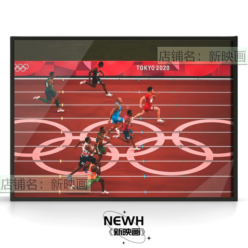 New Su Bingtian Commemorative Photo Frame Bedroom Decorative Painting Frame Campus Style Wall Hanging Painting Decorative Painting Hanging Picture New Su Bingtian Commemorative Photo Frame Bedroom Decorative Painting Frame Campus Style Wall Hanging Painting Decorative Painting Hanging Picture
