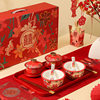 Wedding tea cup wedding bowl wedding event red mouth cover bowl tea set set dowry supplies