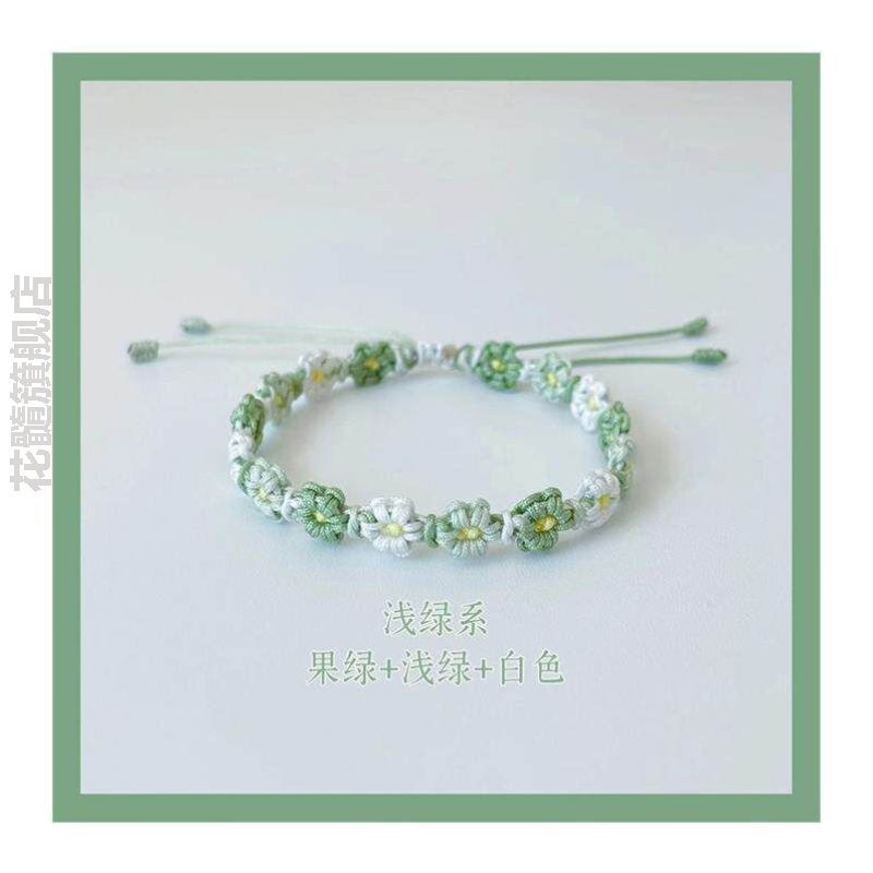 Gradient Daisy Five-Colored Bracelet DIY Handmade Woven Material Kit Bracelet for Mother's Day 520 Gift