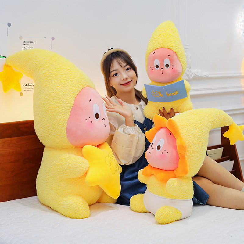 Star Man Plush Doll New Japanese Cartoon Figure Boys and Girls Holiday Gift Living Room Decoration Rag Doll Star Man Plush Doll New Japanese Cartoon Figure Boys and Girls Holiday Gift Living Room Decoration Rag Doll