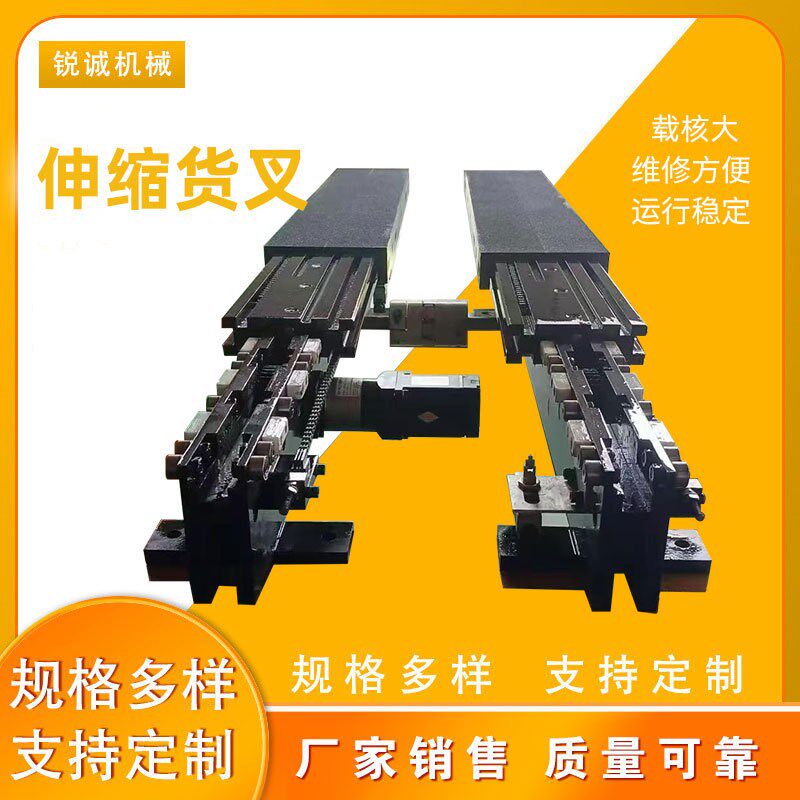 2025年,自动伸缩货叉夹抱式设计伸缩小叉板怎么选?堆垛机现货各种规格全攻略-其他存储设备-淘宝百科网