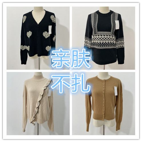 National Style Simple Wool Cashmere Women's Sweater Sample Clothing Winter Thick Versatile Round Neck Pullover Factory-Made National Style Simple Wool Cashmere Women's Sweater Sample Clothing Winter Thick Versatile Round Neck Pullover Factory-Made