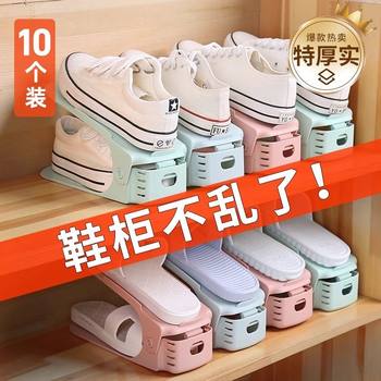 Installation-free shoe rack storage artifact space-saving double-layer shoe holder shoe cabinet adjustable layered thickening and foldable