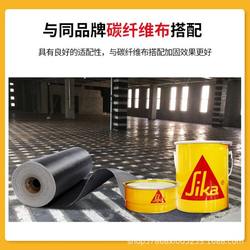 Xika Carbon Fiber Cloth House 건물 강화 탄소 섬유 천 균열 수리 카본 천 300G 1 학년 탄소 섬유 천 접착제