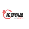 柏莉精品