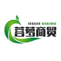 蓉萝商贸