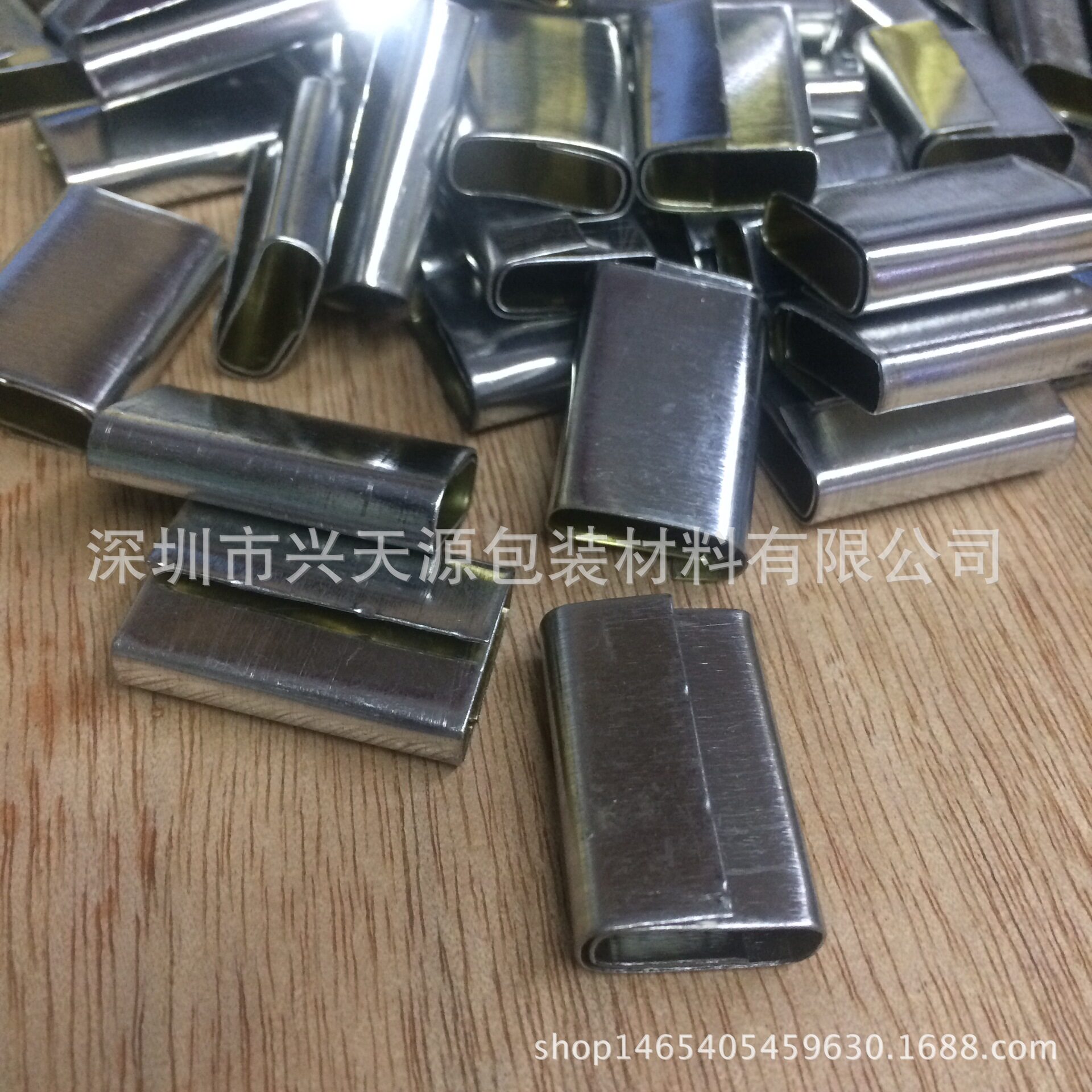PP新料打包扣手工镀锌铁打包铁皮适用塑捆扎皮扣扣包装扣纸白铁带