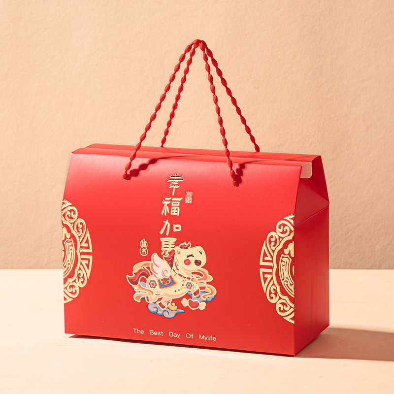 2026 New Model Horse-Themed Baby Birthday Full Month Gift Box Empty Box 100-Day Celebration Gift Egg Hand-Held Gift Bag