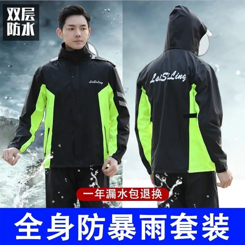 Raincoat for Heavy Rain, Full-Body Protection for Cycling, Electric Bike, Motorcycle, Men's and Women's Set, Workwear, Farmer's Raincoat and Rain Pants Set