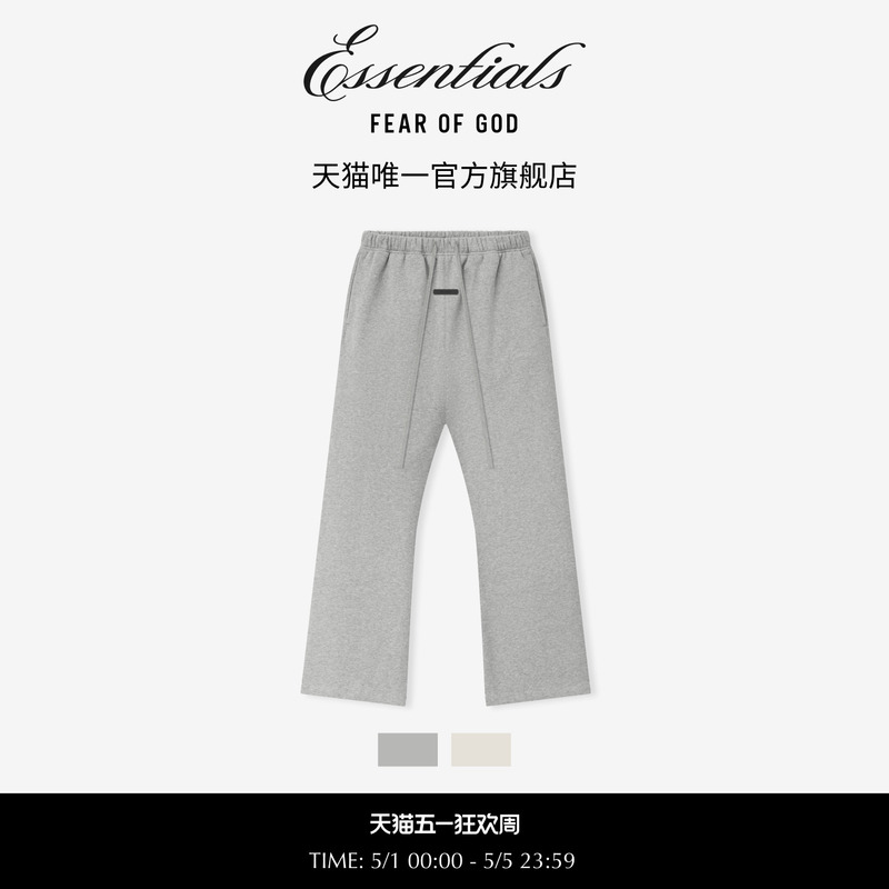 [26 Spring/Summer New Products] Fear of God Essentials Signature Classic Wide-Leg Sweatpants