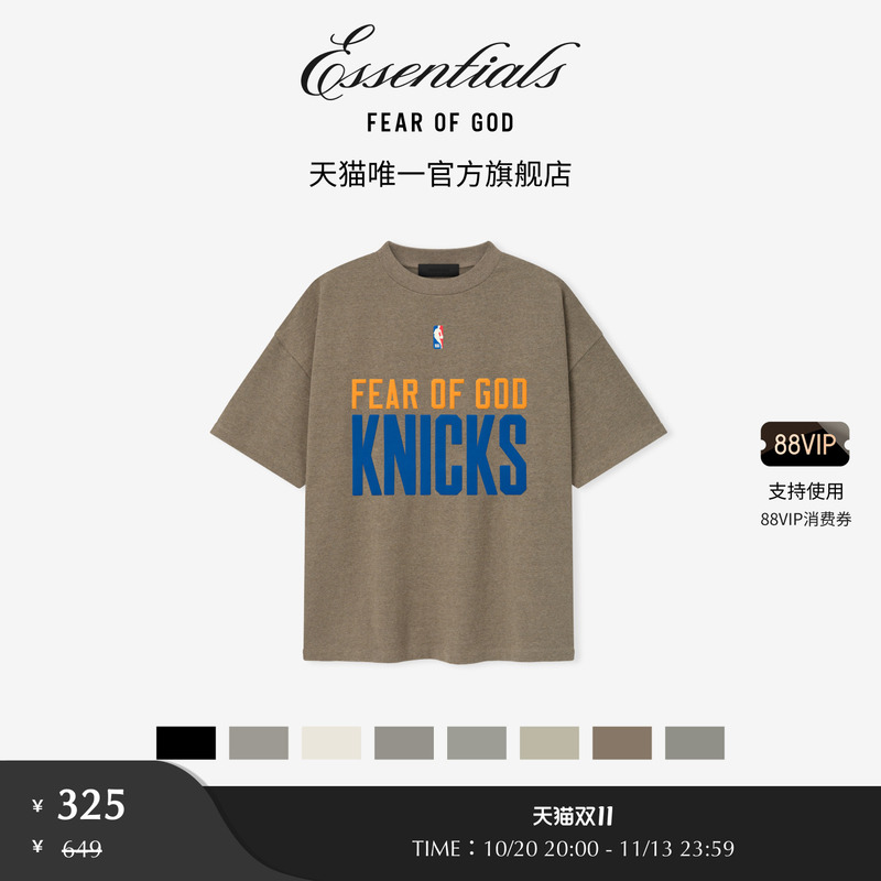 [Limited Time Offer 50% off] Fear of God Essentials Men's Nba Collaboration 90's Short-Sleeved T-Shirt