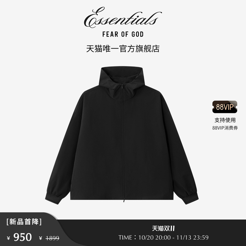 【First Discount of 50% off】Fear of God Essentials Men's Full-Zip Hooded Windbreaker Jacket