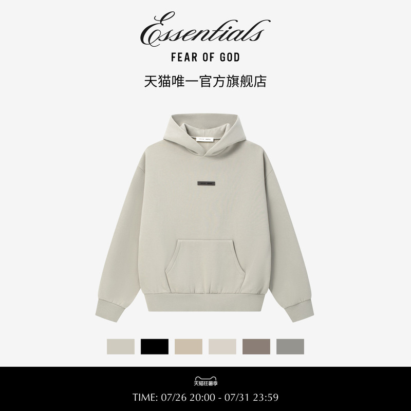 Fear of God Essentials Men's Classic Hooded Sweatshirt