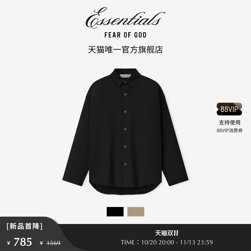 【First Discount of 50% off】Fear of God Essentials Men's Shirt Jacket