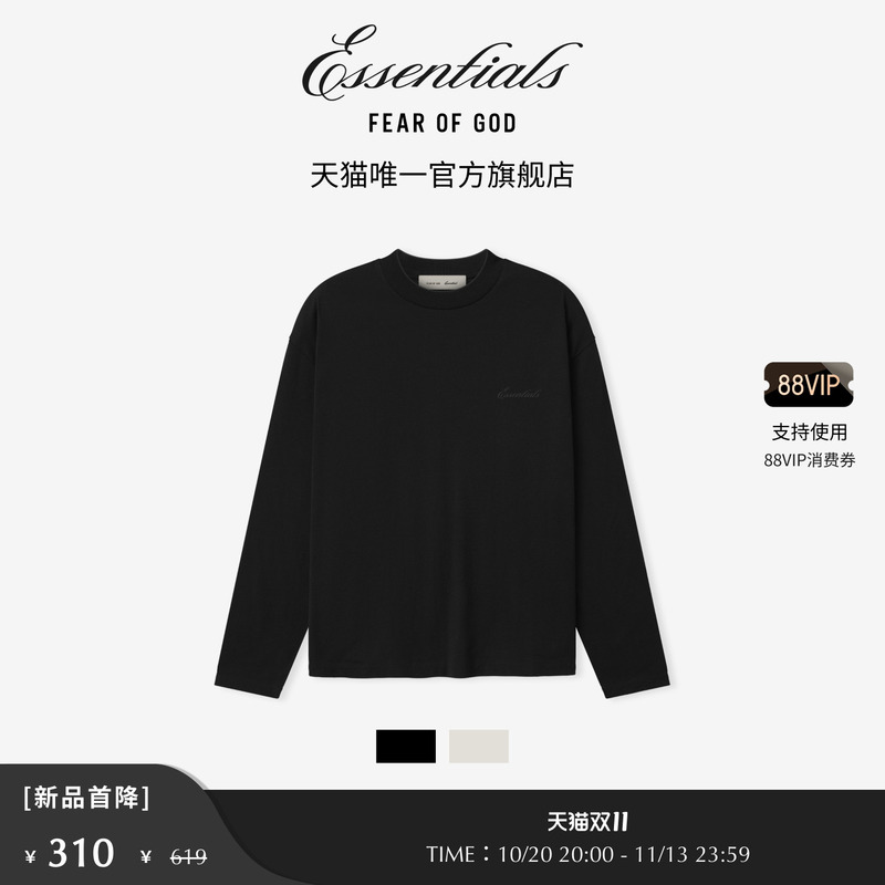 【First Discount of 50% off】Fear of God Essentials Alwayson Men's Classic Long-Sleeved T-Shirt