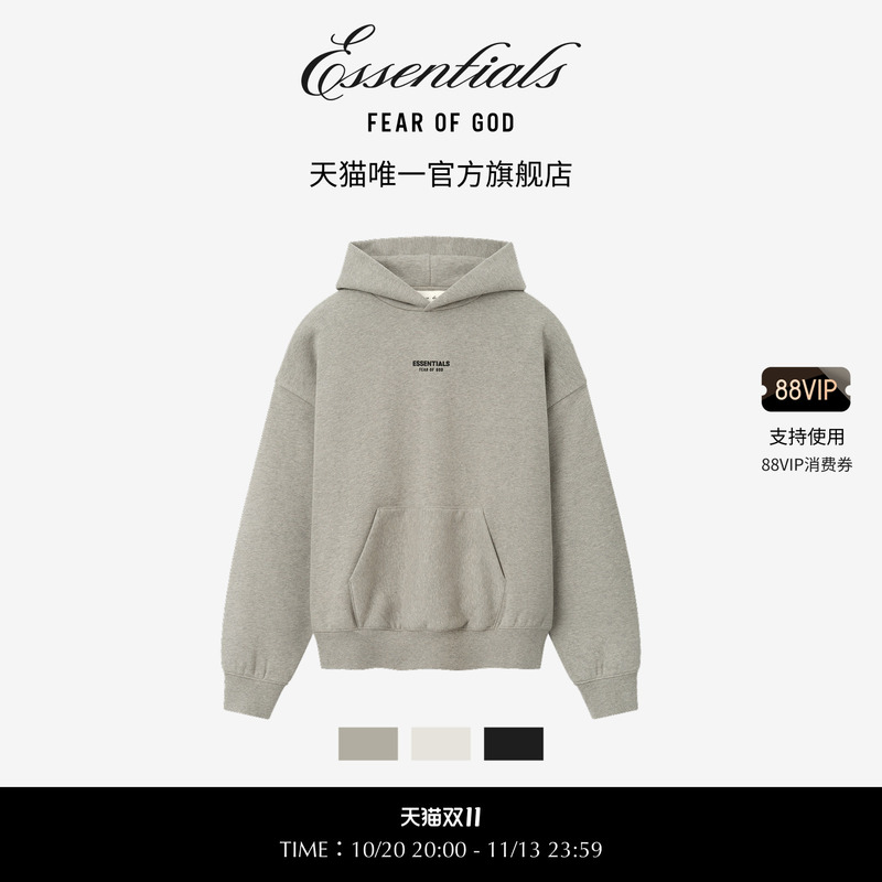 [New Product] Fear of God Essenials Alwayson Classic Hooded Sweatshirt